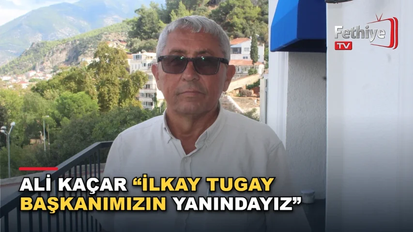 İMEAK Deniz Ticaret Odası Fethiye Şubesi Başkan Yardımcısı Ali Kaçar, seçimli olağan genel kurul sürecini değerlendirdi.