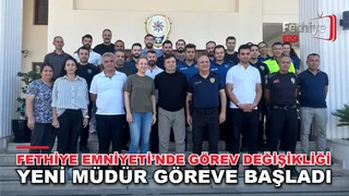 Fethiye İlçe Emniyet Müdürlüğünde düzenlenen devir teslim töreninde görev değişikliği yaşandı