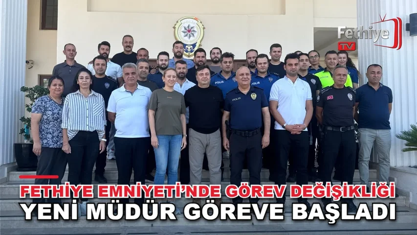 Fethiye İlçe Emniyet Müdürlüğünde düzenlenen devir teslim töreninde görev değişikliği yaşandı