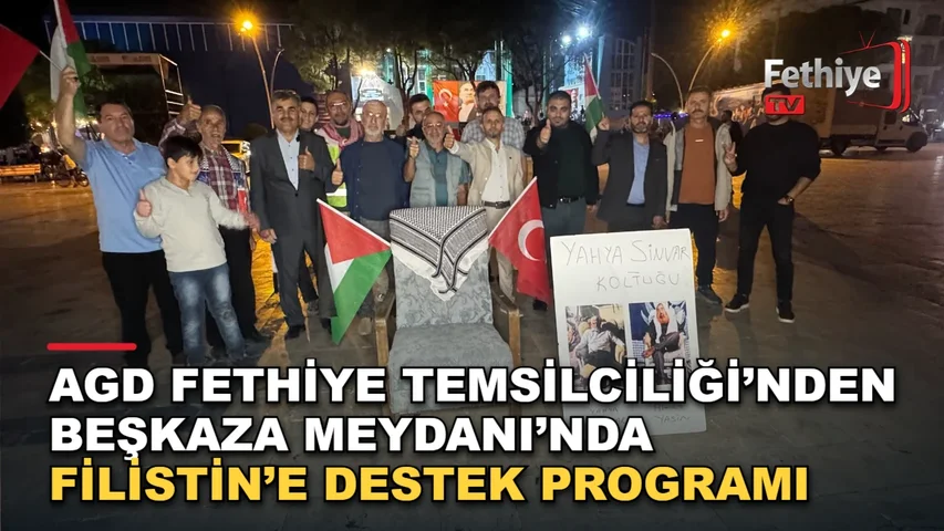 AGD Fethiye Temsilciliği'nin Beşkaza Meydanı'nda düzenlediği Filistin'e destek etkinliği