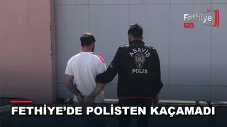 Fethiye Babataşı Mahallesi'nde polis ekiplerince yakalanan cezaevi firarisi G.K. Eşen Cezaevi'ne teslim edildi