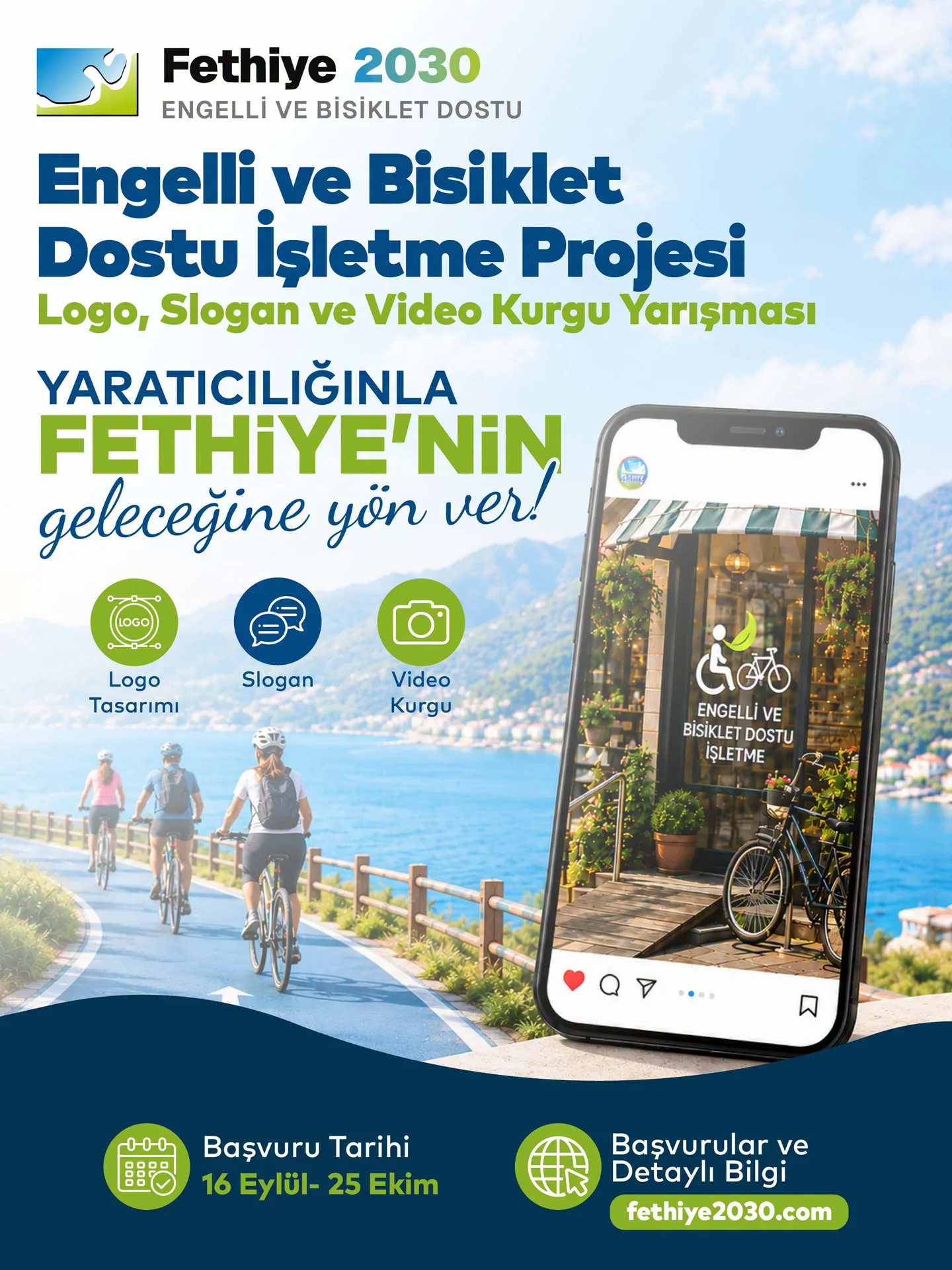 Fethiye Belediyesi Yaratıcı Fikirlerin Peşinde! Logo, Slogan ve Video Kurgu İçin Başvurular Başladı